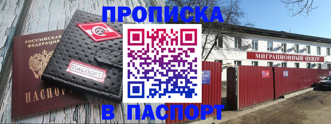 форма 3 в Вилюйске
